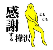 167287930