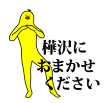 167287934