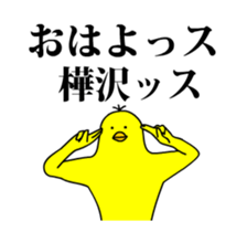 167287936