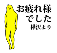 167287941