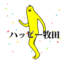 167287946