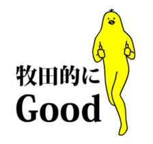 167287956