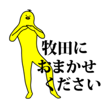 167287958