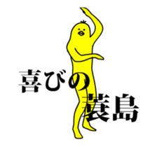 167288631
