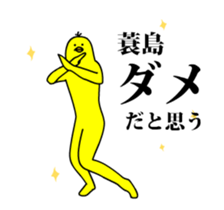 167288639