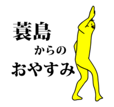 167288652
