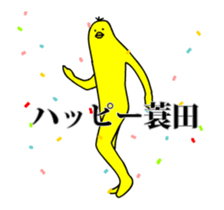 167288738