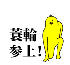 167299790