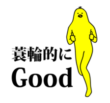 167299804