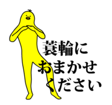 167299806