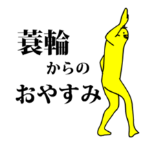 167299812