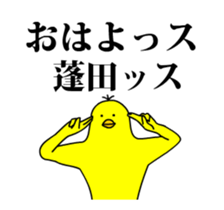 167300064