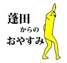 167300068