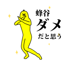 167300703