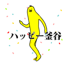 167300866