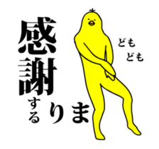 167301834