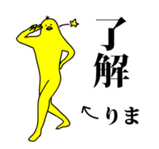 167301835