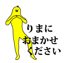 167301838