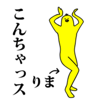 167301841