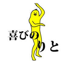 167301847
