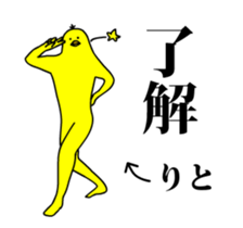 167301859