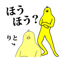 167301861