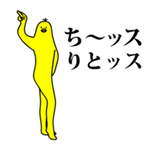 167301863