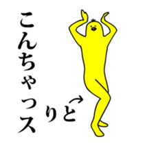 167301865
