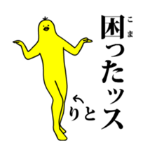 167301866