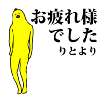 167301869