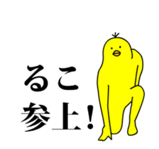 167301998