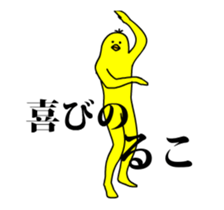 167301999