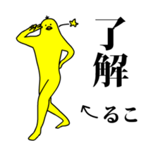 167302011