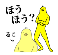 167302013
