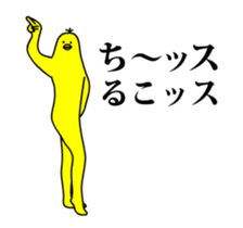 167302015
