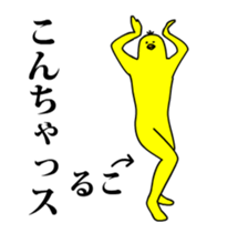 167302017