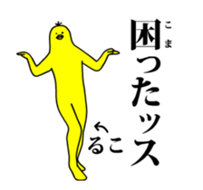 167302018