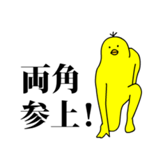 167302310