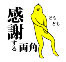 167302322