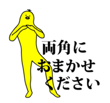 167302326