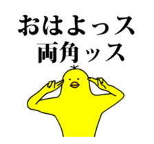 167302328