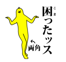 167302330