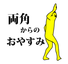 167302332