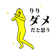 167302383