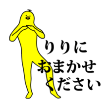 167302390