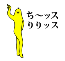 167302391