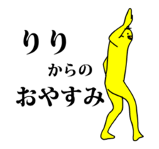 167302396