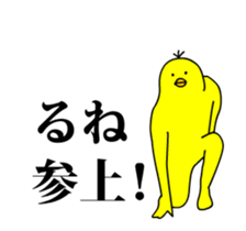 167302398