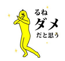 167302407
