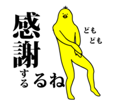 167302410